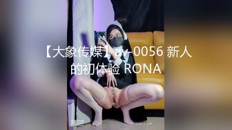 【上】2攻1受 大屌无套干操蜜桃臀体育生～