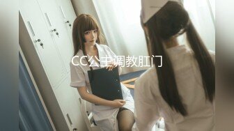 XKG-013-大胸美女学防狼反被教练操-琳达