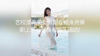 新流出校园女厕全景后拍⭐好多漂亮学生妹来尿尿⭐意外拍到一个同好偷偷进来低头看逼还掏出手机拍 (4)