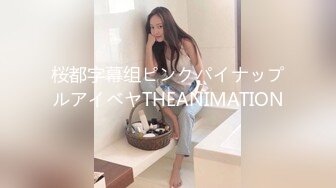 【自整理】P站Heather in Heaven  男女通吃 巧克力大黑屌也吃 浪骚蹄子  最新大合集【45V】 (31)