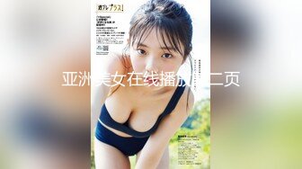 日常更新2024年4月5日个人自录国内女主播合集 (218)