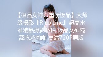 【爱情故事】21.9.29偷拍 网恋奔现 约炮良家熟女 人妻少妇