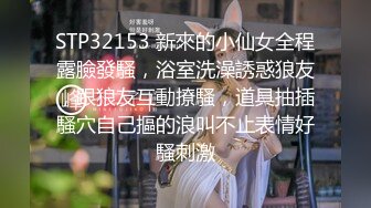 泄密流出视图绿帽癖男友和反差婊骚货女友刘嘉莉日常性爱啪啪单男3P