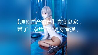 在职模特美少女▌星奈酱 ▌肛塞尾巴Cos 喵娘乐园香子兰