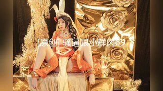 【新速片遞】  【劲爆身材❤️女神】锅锅酱✨ 极品窈窕爆乳白虎尤物 可爱水手服白丝足交 大屌后入火力输出 淫声不止看的置身逼里