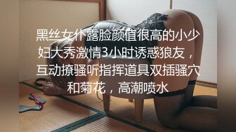 老中医SPA养生馆，丰满白皙少妇 (2)