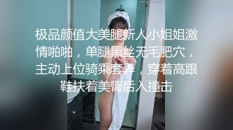 重磅推荐！要封神了！✅父女乱伦后续 00后大学女儿与70后爸做爱破处，附超长聊天记录生活照