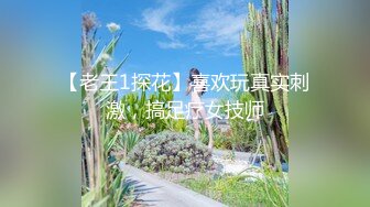 LAA-0053逾矩的金发辣妹