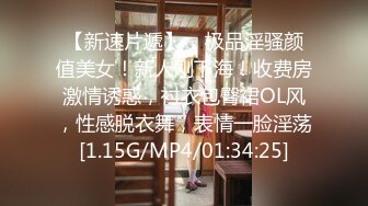 这个大学生小姐姐好有韵味啊 白白嫩嫩肉体大长腿软软娇躯躺在床上看的鸡巴硬邦邦性奋啪啪不停猛操 (1)