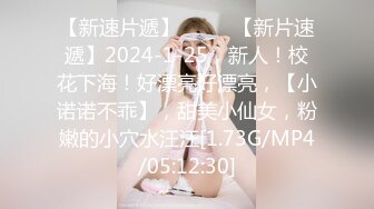 蛋糕店气质漂亮的美女老板娘和店里做蛋糕的师傅酒店偷情啪啪,道具都用上了边干边自拍,操的直喊：爸爸,好爽!