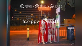 2024.7.27【酒店偷拍】极品短发日系女孩，超高颜值笑容超甜，被男友操的嗷嗷叫！