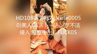  大神〖鸡教练〗小女仆咖啡厅，被坏女人套路点单，然后被榨干，如果给你一晚上机会，你能干我多少次？