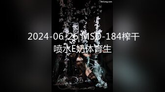 STP29908 禁忌乱伦之爱失恋侄子心情不好想要巨乳小姨的安慰