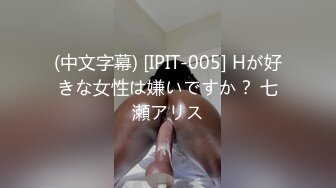 262_(sex)20230818_华丽综艺咖