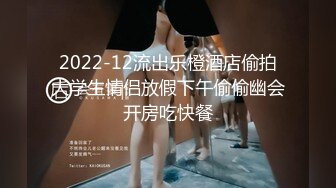 JVID 璃奈酱 -凌辱束缚初体验！超震AV棒强制高潮 女神潮吹失禁