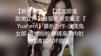 -小哥花了3000元约了2次才搞到的高颜值美女,跪舔玩弄骑乘猛操,淫叫不止