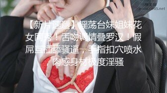 终于说服老婆配合拍视频