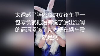  极品身材圆乳翘臀 御姐范美女湿身诱惑露脸交浴室洗澡花样 操多姿势