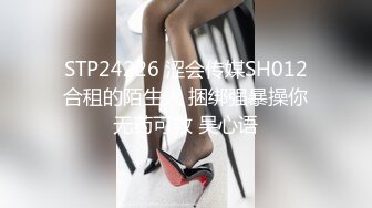 STP24183 极品高颜值蝴蝶逼女神【多功能小甜甜】穿着牛仔裤让纹身炮友多姿势无套爆插 口爆裹射 VIP2209