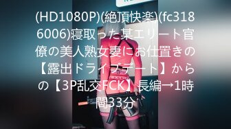 10/18最新 两个年轻的妹子在房间里面叠罗汉相互玩穴舔逼很诱惑VIP1196