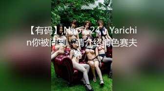 【大海浪探花】电视上看到奥运健儿夺冠，热血沸腾想干炮，再约少妇，风骚饥渴骚货