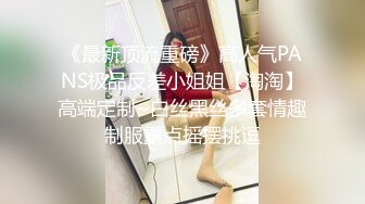 ✿白皙性感女神✿身材一级棒女神嫩模〖fitnessbaby〗没想到到了酒店这么放的开，性感蜂腰翘臀，顶级尤物反差婊