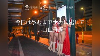 ✿眼镜娘学妹✿“可以射里面吗？可以！”有个爱自拍的女朋友，做爱的时候会自己拿手机录视频是个什么体验