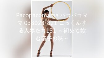 5/10最新 一个人操过分手好久了我一个人直播有时候好孤单VIP1196