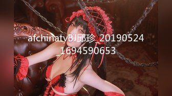 【OnlyFans】2023年7月香港网黄 melyll 眼镜婊骚货脸穴同框啪啪自慰VIP，与男友居家性爱啪啪，乘骑位肥臀很是具有视觉冲击力 19