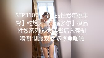 熟女控,两个大哥壹起爆艹50多岁风情熟女阿姨,壹脸皱纹难掩皮下风臊的心,被干嗷嗷叫