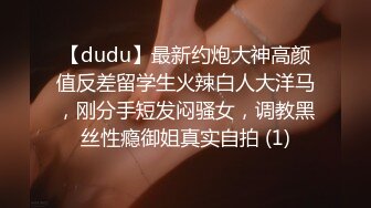 紋身寂寞騷禦姐與老鐵居家現場直播雙人啪啪大秀 跪舔雞巴騎乘扶吊插入呻吟浪叫連連 國語對白