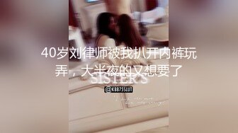 调教音乐学院女神的黑丝脚