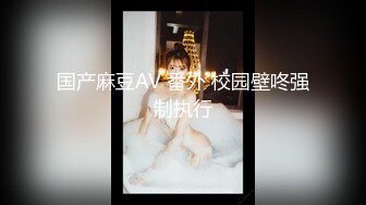  丝袜高跟大奶子极品炮架少妇被大哥各种玩弄，交大鸡巴舔菊花，多体位爆草蹂躏