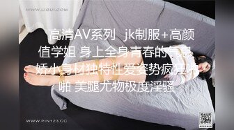 4月重磅核弹！可盐可甜极品大奶清纯女神【小罗老师、旖可】付费露脸视图，露出裸舞性爱调教，年纪虽轻却很反差 (3)