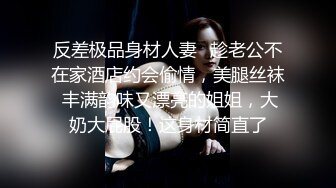 質量明顯提升，又出個美女【是洛洛】剛下海就被啪啪