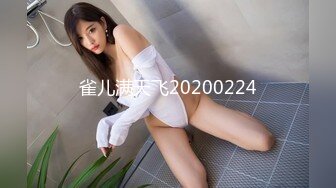 18岁女友自慰