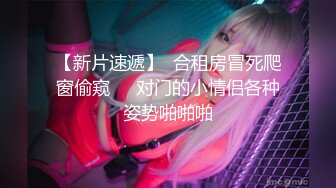 《震撼福利✿超强✿乱L》少有变态女大神离❤️婚六年多了，天天自慰解渴，看多了BBS里的乱L搞得她开始勾引青春期的儿子