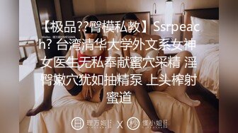 星空無限傳媒 XKQP51 扯出姐姐逼裏的跳蛋換我無套插入 李恩娜