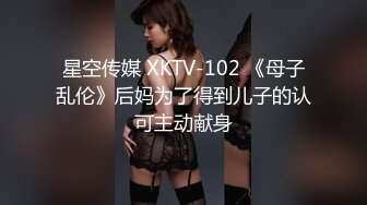 【自整理】能吃到自己奶子的巨乳丰满熟女的屁股一撅，骚逼和屁眼子就张开了，太淫荡了！LochNessa93 最新流出视频合集（第一弹）【NV】 (70)