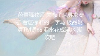 美女XXOO白浆都操出来了