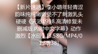 麻豆传媒最新女神乱爱系列-MDX-0201家教老师的教学方式 增加专注力的性交 麻豆女神蜜苏