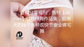 分手流出前女友大尺度性爱洗澡特写甄选 完美身材各种啪啪各式操趴 完美露脸