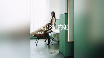 [原創錄制](no_sex)20240126_天天想鼠