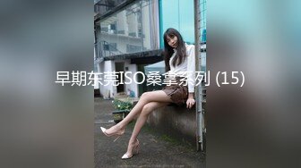 398_(sex)20230720_玉面柒柒