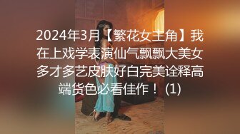 星空传媒新作- 爱婚姻性 为爱而生还是为钱卖身？你来选！美女思文