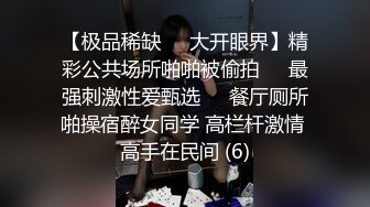 三个嫩逼萝莉小妹在床上让大哥们调教蹂躏，揉奶玩逼给狼友看特写，强行扒光压在身下爆草抽插，淫声荡语不断