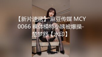 极品JVID高颜值甜美女神婕咪✨ 禁欲一个月后首次做爱中出 网丝女仆骑乘榨精 白浆裹满淫荡小穴