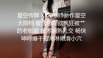 知名女神【玩偶姐姐】闺蜜『马苏儿』劲爆新作-可爱女孩Cos蓝发女仆 无套抽插口爆吞精 多视角私拍