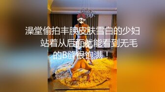  颜值好高的小姨子和姐夫乱伦激情啪啪，全程露脸丝袜包臀裙好性感