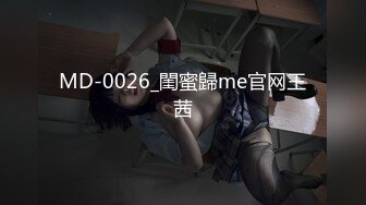 【新片速遞】 ✨日本极品熟女淫妻痴女天花板「Pleasure Loving JP」OF露脸私拍 在炮友家大战一夜早晨醒来还要调情做爱【新片速遞】 ✨日本极品熟女淫妻痴女